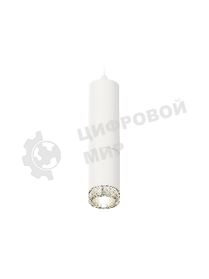 Светильник Ambrella Light XP6312001 SWH/CL белый песок/прозрачный MR16 GU5.3 (A2301, C6342, A2060, C6312, N6150)