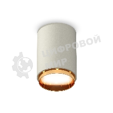 Светильник Ambrella Light XS6314024 SGR/PYG серый песок/золото желтое полированное MR16 GU5.3 (C6314, N6124)