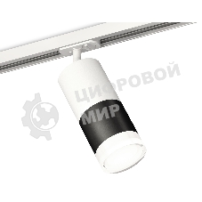 Светильник Ambrella light XT7402093 SBK/SWH/CL черный песок/белый песок/прозрачный MR16 GU5.3