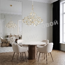 90400 LED / подвесной светильник / латунь