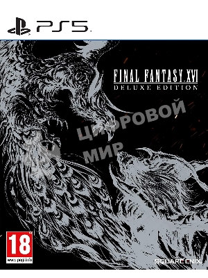 Игра для PS5 PlayStation Final Fantasy XVI (18+)