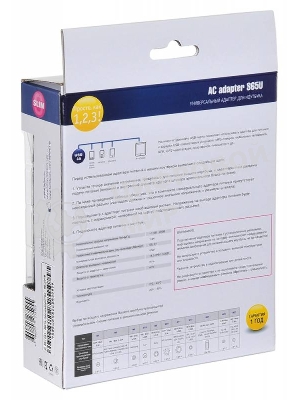 Блок питания Ippon S65U автоматический 65W 15V-19.5V 8-connectors 4.3A 1xUSB 2.1A от бытовой электросети LED индикатор