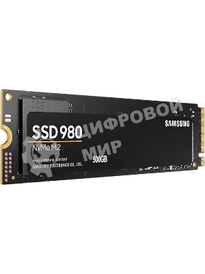 Накопитель SSD Samsung 980 MZ-V8V500BW, 500Gb, PCIe 3.0 x4, M.2 2280, NVMe, R/W 3100/2600