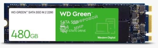 Накопитель SSD M.2 2280 480GB GREEN WDS480G3G0B WDC