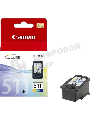 Картридж струйный CL-511 (2972B007) для Canon PIXMA MP240, PIXMA MP260, PIXMA MX320, PIXMA MX330 EMB, Цветной, 244стр., 9 мл.