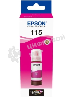 Контейнер с пурпурные чернилами для L8160/L8180