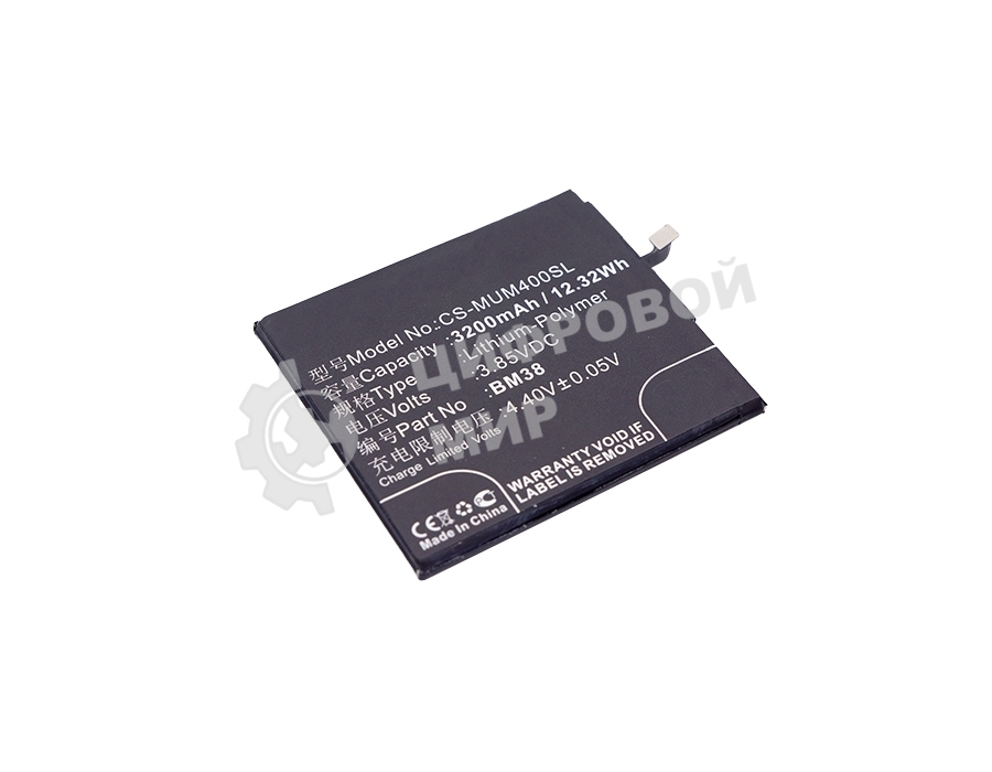 Аккумулятор CameronSino CS-MUM400SL BM38 для Xiaomi Mi 4S3.85V, 3200mAh, 12.32Wh