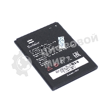 Аккумуляторная батарея Li3822T43P3h675053 для ZTE Blade A430 v1 3pin 3.8V 2200mAh