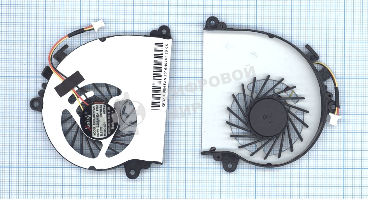 Вентилятор (кулер) для ноутбука MSI GS70 GS72 (CPU)