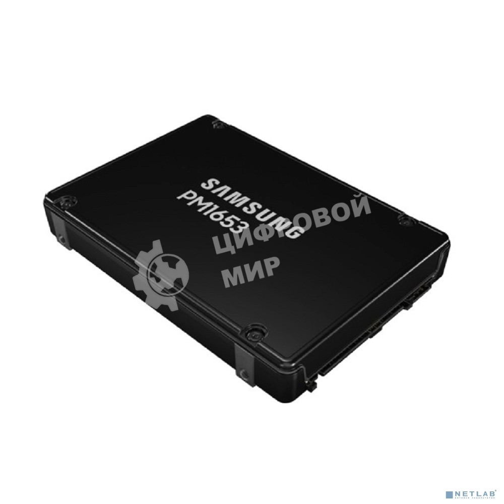 Накопитель SSD Samsung PM1653, 1.92Tb, SAS 4.0 (24Gb/s), 2.5