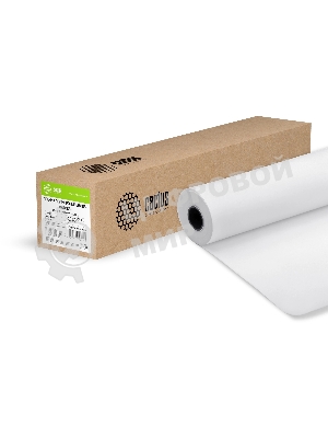 Пленка Cactus CS-PPM160-61050 24