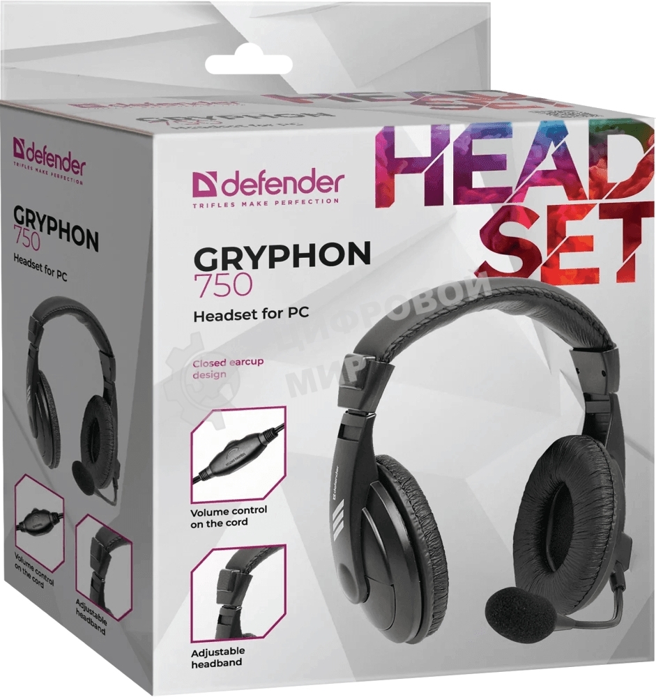 Гарнитура проводная Defender Gryphon 750 черный, кабель 2 м