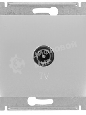 Systeme Electric Glossa Алюминий Розетка TV одиночная 1DB