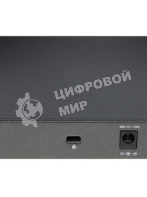 Коммутатор TP-Link SMBTL-SG1005P 5-портовый гигабитный настольный коммутатор с 4 портами PoE SMB 56W