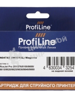 Картридж струйный ProfiLine PL-CN047AE №951XL для принтеров HP OfficeJet Pro 251dw/276dw/8100/8600/8610/8620e Magenta