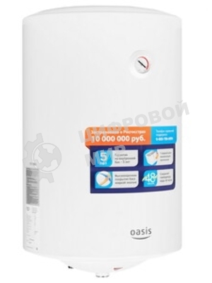 Водонагреватель Oasis VL-80 L