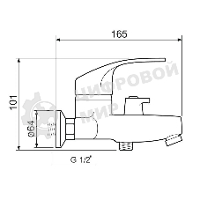 SL85-009E Смеситель для ванны, ø35
