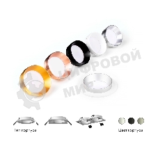 Корпус светильника C6512 SWH белый песок D80*H25mm MR16 GU5.3