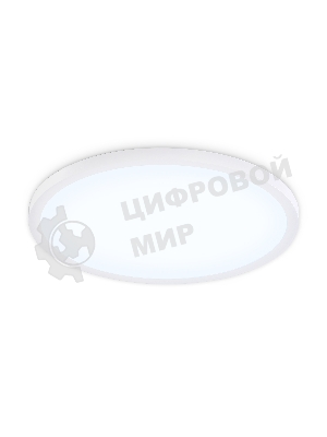 Светильник светодиодный ультратонкий Ambrella light FZ1959 WH белый IP54 40W 5000K D470*15 (Без ПДУ)