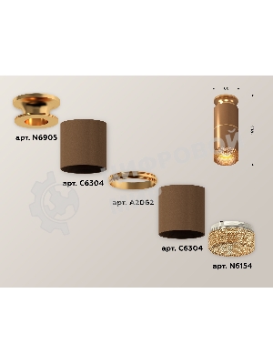 Светильник Ambrella Light XS6304191 SCF/PYG/CF кофе песок/золото желтое полированное/кофе MR16 GU5.3