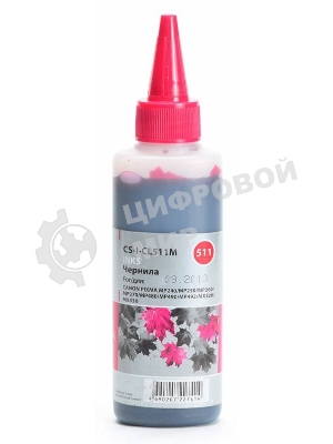 Чернила Cactus CS-I-CL511M пурпурный (100мл) Canon PIXMA MP240/MP250/MP260/MP270/MP480