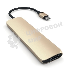 USB-концентратор Satechi Slim Aluminum Type-C Multi-Port Adapter with Type-C Charging Port. Интерфейс USB-C. Порты USB Type-C, 2хUSB 3.0, 4K HDMI. золотой.