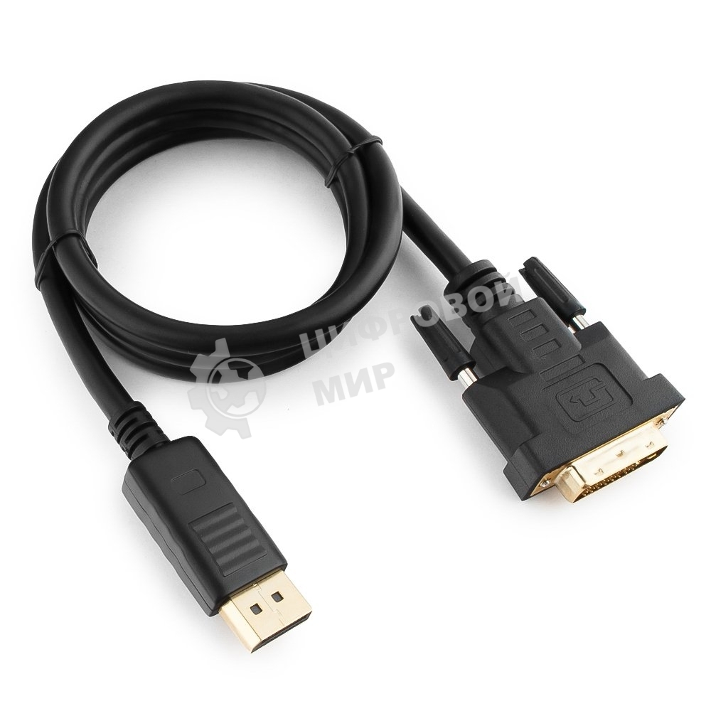 Кабель DisplayPort-DVI Gembird/Cablexpert 1м, 20M/19M, черный, экран, пакет