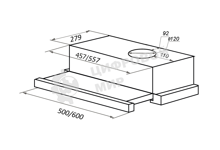 Вытяжка встраиваемая Maunfeld VS Light Glass 60 белый, 60 см, 520 куб. м/ч, 56 дБ