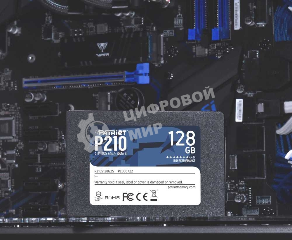 Накопитель SSD Patriot P210, 128Gb, SATA III, 2.5