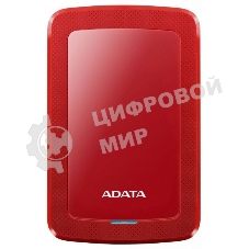 Внешний жесткий диск 2TB ADATA HV300, 2,5