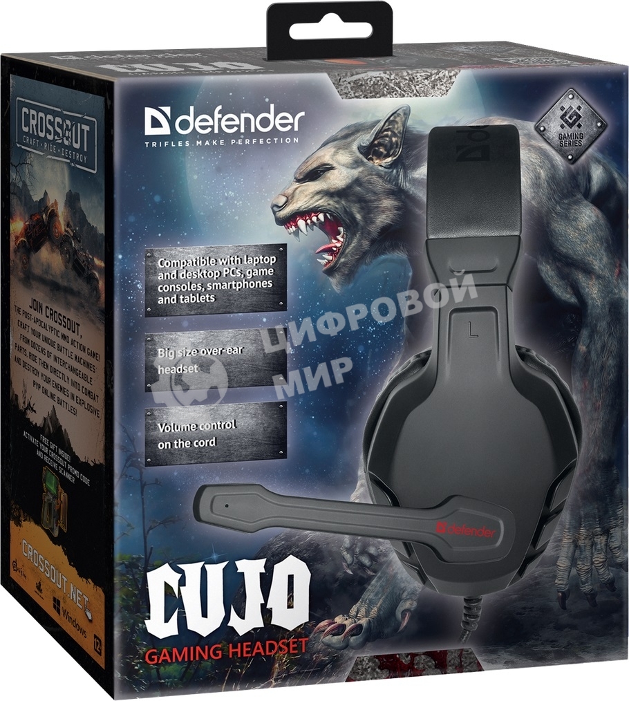 Гарнитура Defender GAMING CUJO BLACK/RED