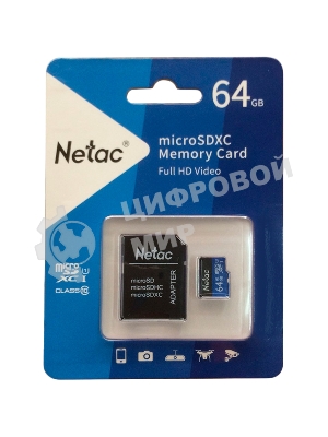 Флеш карта microSDHC 64Gb Netac P500 NT02P500STN-064G-R (с SD адаптером) 80Mb/s