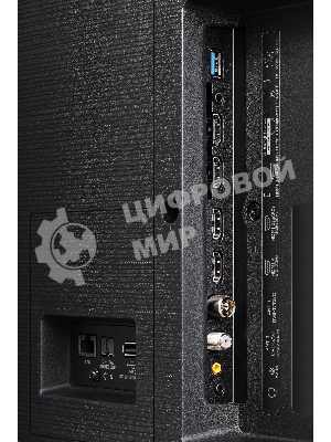 Телевизор Hisense 75
