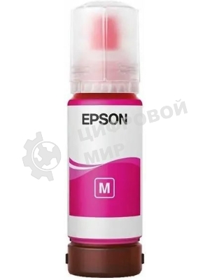 Контейнер с пурпурные чернилами для L8160/L8180