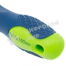 Отвертка Сибртех PH1 х 150 мм, CrV, двухкомпонентная рукоятка