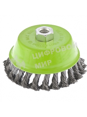 Щетка для УШМ Сибртех, 75 мм М14, чашка, крученая металлическая проволока 0,5 мм