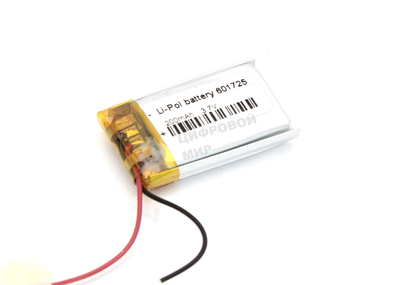 Аккумулятор Li-Pol (батарея) 6*17*25мм 2pin 3.7V/200mAh