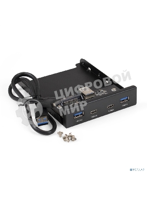 Планка USB на переднюю панель ExeGate U3H-622, 3,5