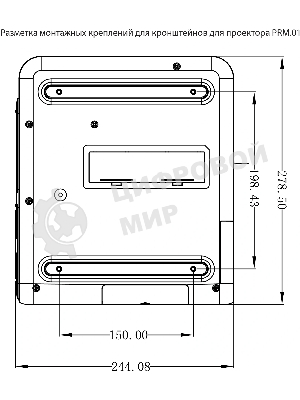 Проектор Cactus CS-PRM.01WT.Full HD LCD 19000Lm LS 700Lm ANSI (1920x1080) 2500:1 ресурс лампы:50000часов 2xUSB typeA 2xHDMI 1.8кг