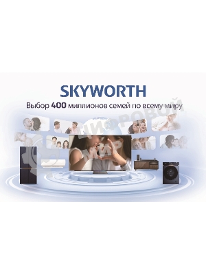 Телевизор Skyworth 65