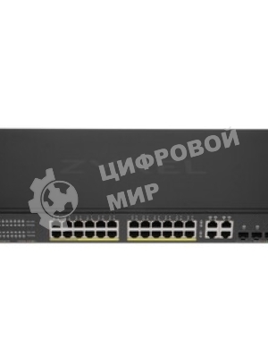 Коммутатор Zyxel NebulaFlex Pro GS2220-10-EU0101F 10G управляемый