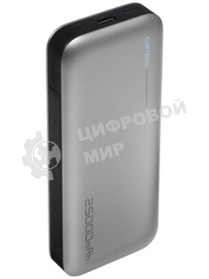 Портативный аккумулятор CUKTECH PB250 210W (25000mAh)