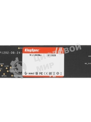 Накопитель SSD KingSpec NE-512, 512Gb, M.2 2280, PCIe 3.0 x4, NVMe, R/W 2400/1700