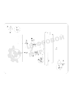 Светильник Ambrella light TN71331 WH белый LED 4W 4200K 230*60*100