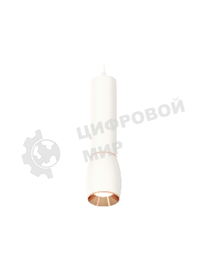 Светильник Ambrella Light XP1122040 SWH/PPG белый песок/золото розовое полированное MR16 GU5.3