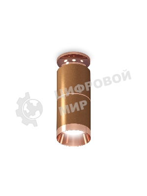 Светильник Ambrella Light XS6304210 SCF/PPG кофе песок/золото розовое полированное MR16 GU5.3 (N6906, C6304, A2063, N6135)