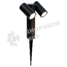 Садово-парковый светильник General GPF-2MR16-GU10-R-IP65 Черный Люмикс