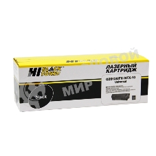 Картридж Canon i-Sensys MF4018/4120/4140/4150/4270 (Hi-Black) FX-10/FX-9/Q2612A, 2K