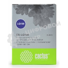 Картридж матричный Cactus CS-LQ100 черный (8 мм, 1.6 м, 2 000 000 знаков) для Epson LQ-100/ActionPrinter(AP)-3250