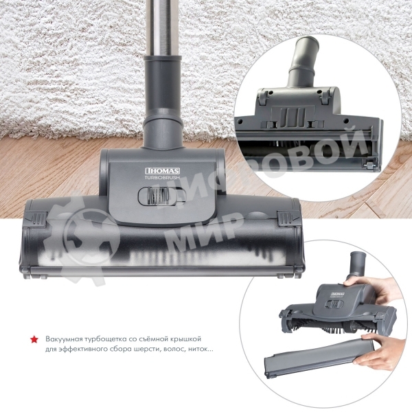 Моющий пылесос Thomas ALLERGY&FAMILY розовый/серый, 325/1700 Вт, уборка влажная/сухая/сбор жидкости, пылесборник мешок/контейнер 6 л